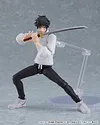 Movie Jujutsu Kaisen 0 Ver. Yuta Okkotsu - Jujutsu Kaisen Official Statue - Good Smile Company
