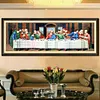 (Big Size) 14CT The Last Supper - Stamped Cross Stitch 77*35cm/30.31*13.78in(Brand)