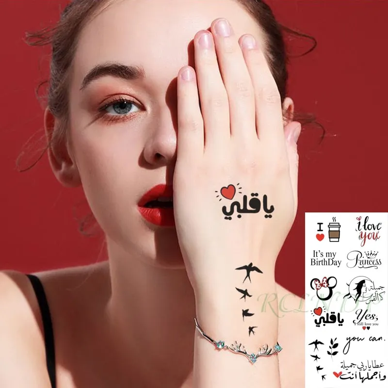 Waterproof Temporary Tattoo Sticker protector of Ancient Egypt Egyptian totem Anubis fake tatto flash tatoo for men women girl