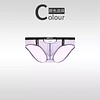 Men's Ice Silk Ultra-thin Sexy Low-Rise Briefs