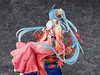 1/7 Scale S-Fire Series Moon West River Ver. Miku Hatsune - VOCALOID Official Statue - SEGA