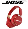 Bose&reg; Słuchawki QuietComfort