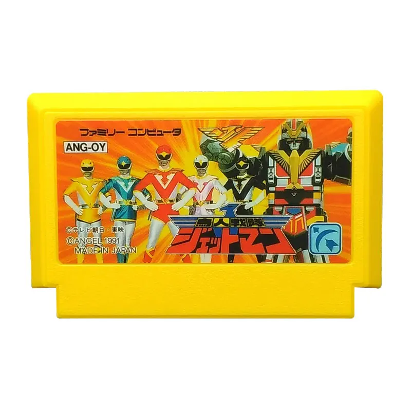 8 Bit Game Cartridge For 60 Pin FC Famicom Game Console Japanese version - 7