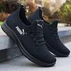 Letnie nowe modne, oddychające buty sportowe PUMA&reg; 2024