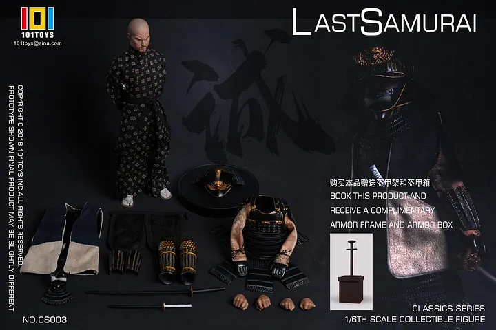 101TOYS 1/6 NO.CS003 CLASSICS SERIES OF Sincerity of the Last