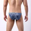 Leopard Print Men's Briefs Cool Underwear Male Comfy U Convex Bulge Pouch Man Bikini Underpants Shorts