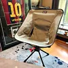 Swivel camping chair, compact and foldable, installs in 30 seconds, lightweight outdoor backpacking chair for camping, travel, hiking, beach, holds 300 lbs.
