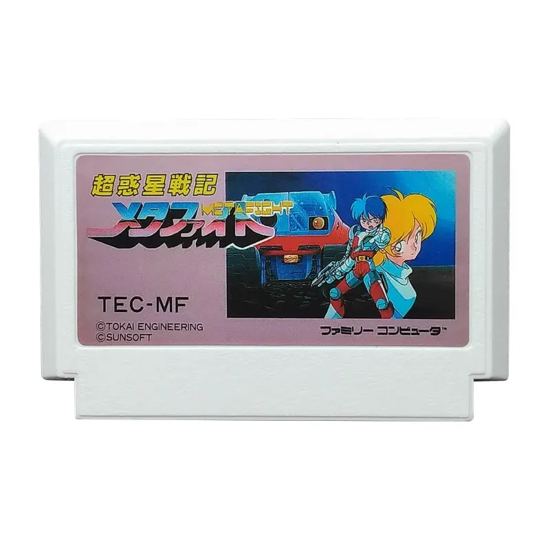 8 Bit Game Cartridge For 60 Pin FC Famicom Game Console Japanese version - 4