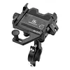 Shock-Absorbing Mobile Phone Rack One-Button Locking Handlebar Smartphone Mount