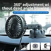 Suction Cup USB Car Fan 3 Speeds 360 Degree Rotatable Windshield Electric Fan
