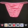 Men's Thongs Underwear Sexy Mini Thong Men Panties Low Waist T-Back Bikini Briefs Ultra Thin Underpants