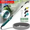 Electric Sprayer Telescopic Wand Rechargeable Garden Sprayer Wand for Gardening