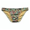 Mens Colorful Milk Silk Ginkgo Leaf Print Bikini Brief