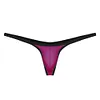 Men's Low-Wise Sexy Ice Silk Thin Strap Tight Ultra-Thin Thong