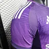2025/2026 Player Version Manchester United Special Edition White Purple Football Shirt 1:1 Thai Quality