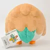 Licensed Rowlet Super Soft Short Plush Doll - Free Shipping - Pokemon [In Stock]