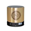 Equantu SQ200 Portable Mini Quran Speaker Remote Control Speaker 