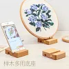 (US Local)2Pcs Round Embroidery Hoops DIY Sewing Tool for DIY Sewing Craft (20cm)