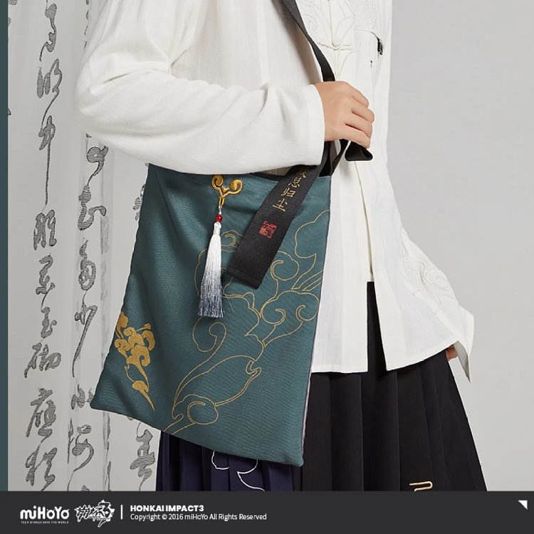 Official Honkai 3d Fu hua Yunmo Danxin Theme Canvas Bag