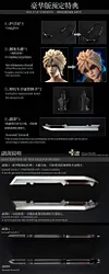 1/6 Scale Sction Figure AC ver. Cloud Strife - (FF7) Final Fantasy VII Statue - GAMETOYS