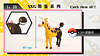 1/20 Scale World Zukan Gold & Silver Episode - Pokemon Resin Statue - SXG Studios