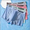 Men's Ice Silk Breathable Mesh Boxer Briefs