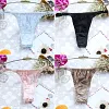 Men's Silk Simple Solid Color Sexy Thong