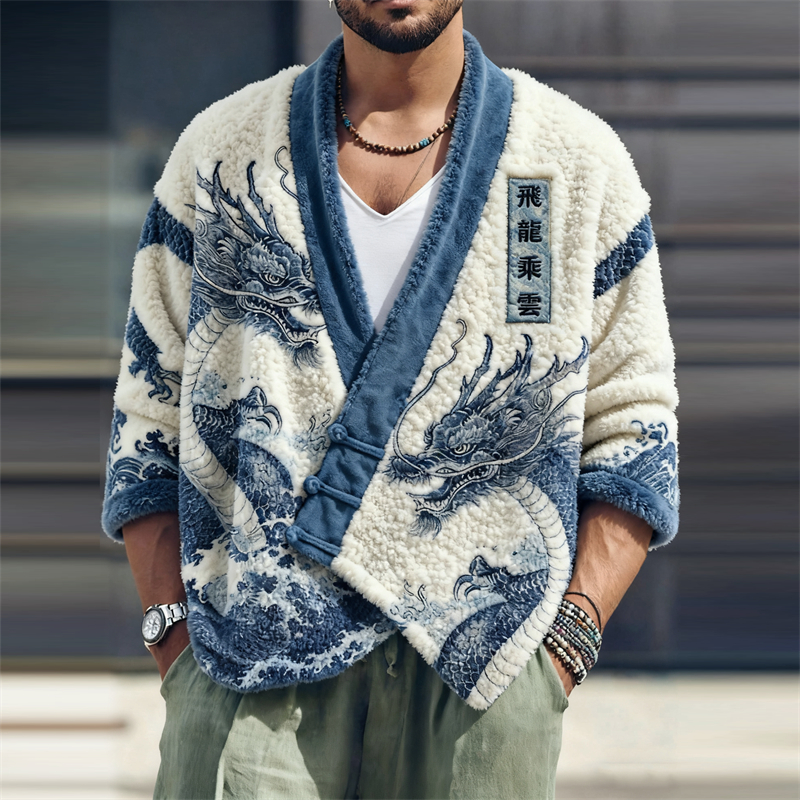 Men&lsquo;s Japanese Dragon & Sea Waves Embroidered Cozy Fleece Kimono Cardigan