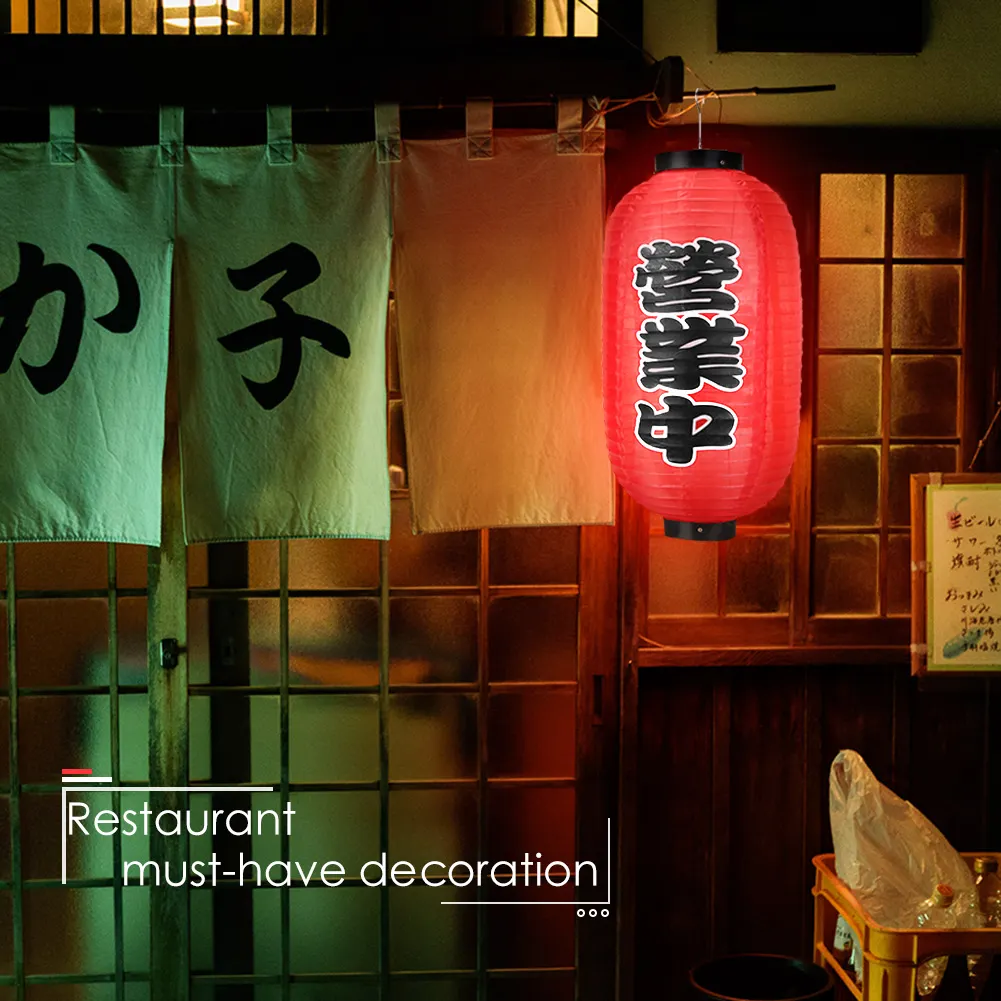 10 inch Japan Lantern Festival Restaurant Chochin Pub Cloth Lantern (4pcs)