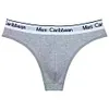 Men's Low-Waist Sexy U-Convex Cotton Seamless Thong