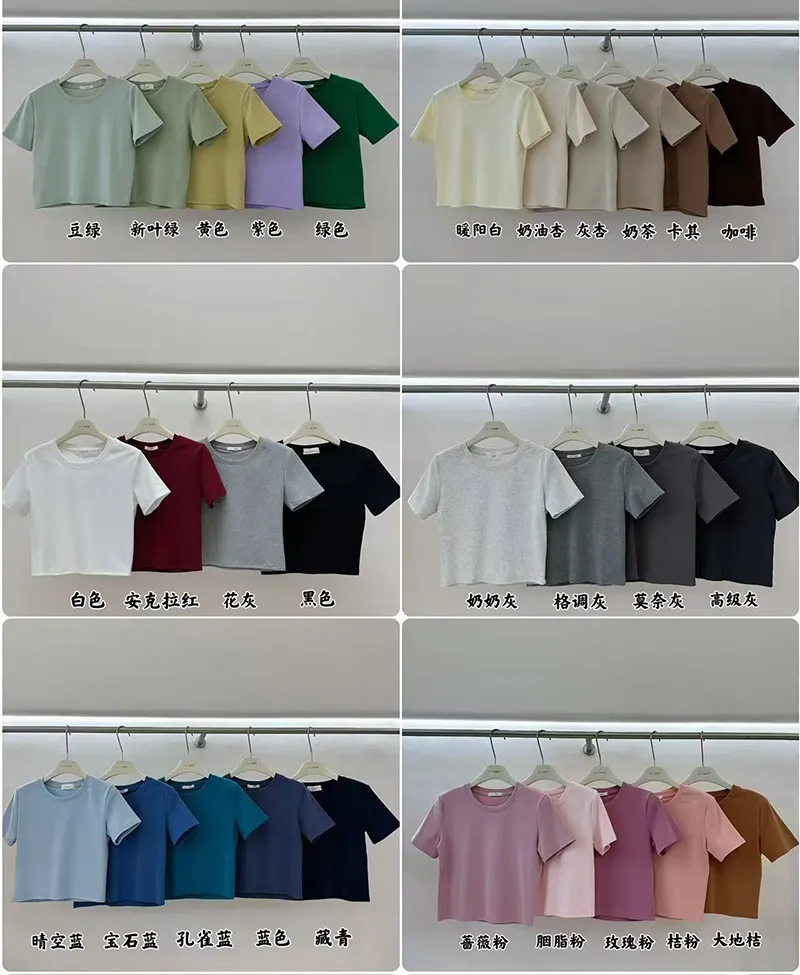 Churchf Real-Apamine Solid Short-Sleeved T-Shirt Burst Small Short Sweet Spicy Slim Slim Thin Collar Top 88122