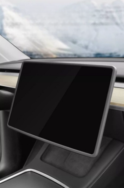 Central Control Display Protective Cover