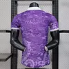 2025/2026 Player Version Real Madrid Special Edition Purple Dragon Football Shirt 1:1 Thai Quality