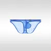 Men's Low-Rise Sexy Breathable Ice Silk Ultra-Thin U-Shaped 4D Large Pouch Briefs