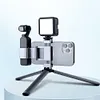 Pocket Phone Holder With 1/4" Thread, Compatible With DJI Pocket 2 / Osmo Pocket, Suitable For 4.5-7" Width Phones, Portable Foldable Smartphone Holder