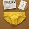Men's Elastic Low Waist U Bulge Pouch Briefs