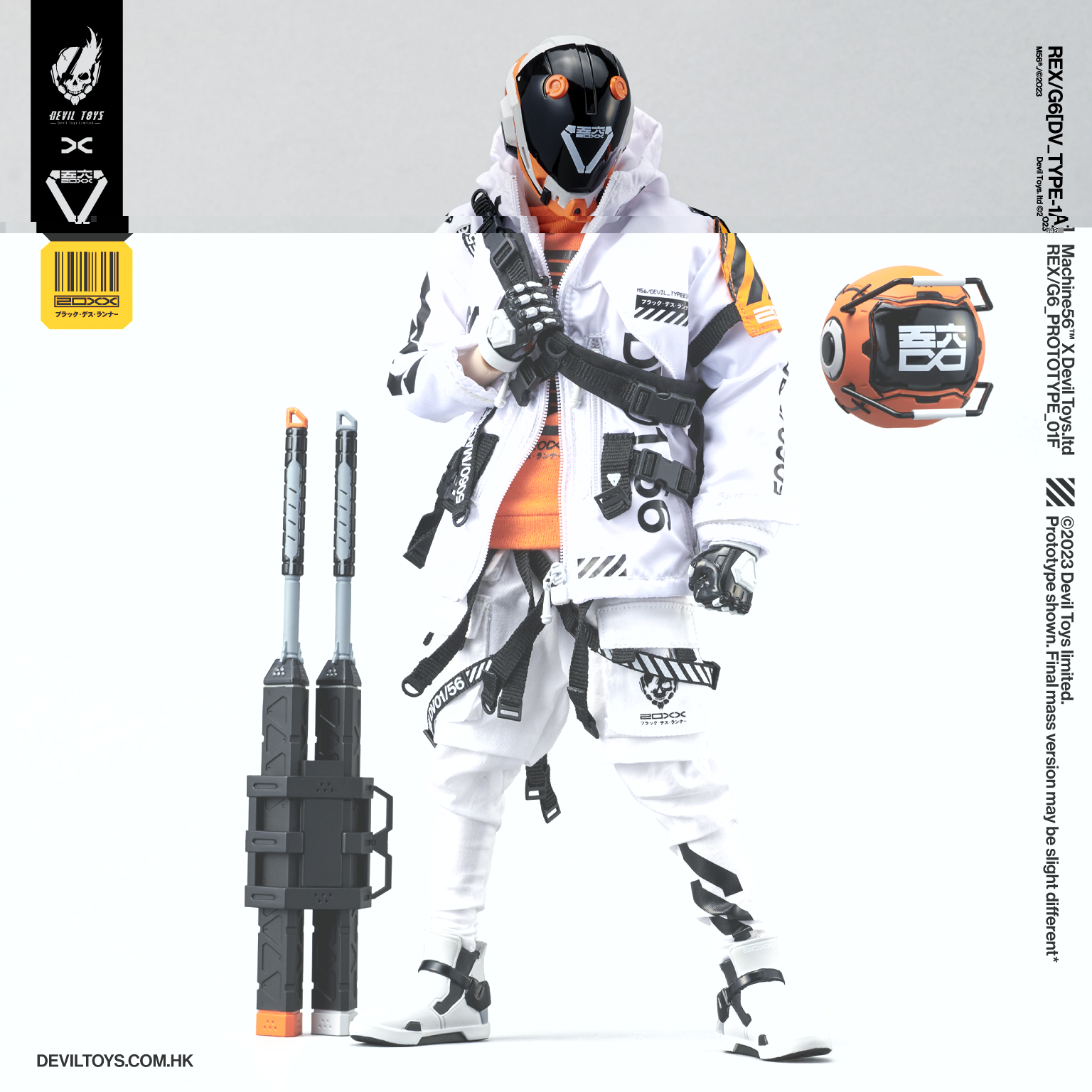 Devil Toys X Machine 56 