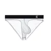 Men's Ultra-Thin Ice Silk Transparent Sexy Low-Rise Briefs