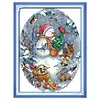 (Winter) (Counted/Stamped) 11CT/14CT Snowman Friends  - Cross Stitch  22*18cm/8.66*7.09in(Brand)