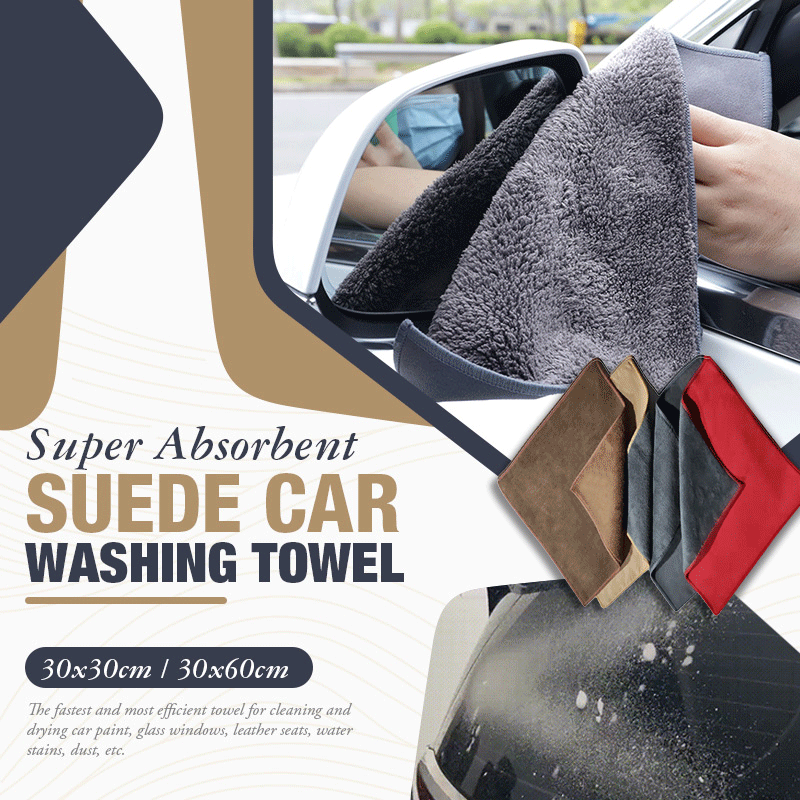 Car logo Suede Double-sided Absorbent Car Drying Towel