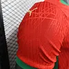 2025-2026 Player Version Morocco Home  Football Shirt 1:1 Thai Quality