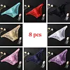 Men's T-Back Thongs Sexy lace Erotic Low Rise G-String Briefs Bulge Pouch Underwear