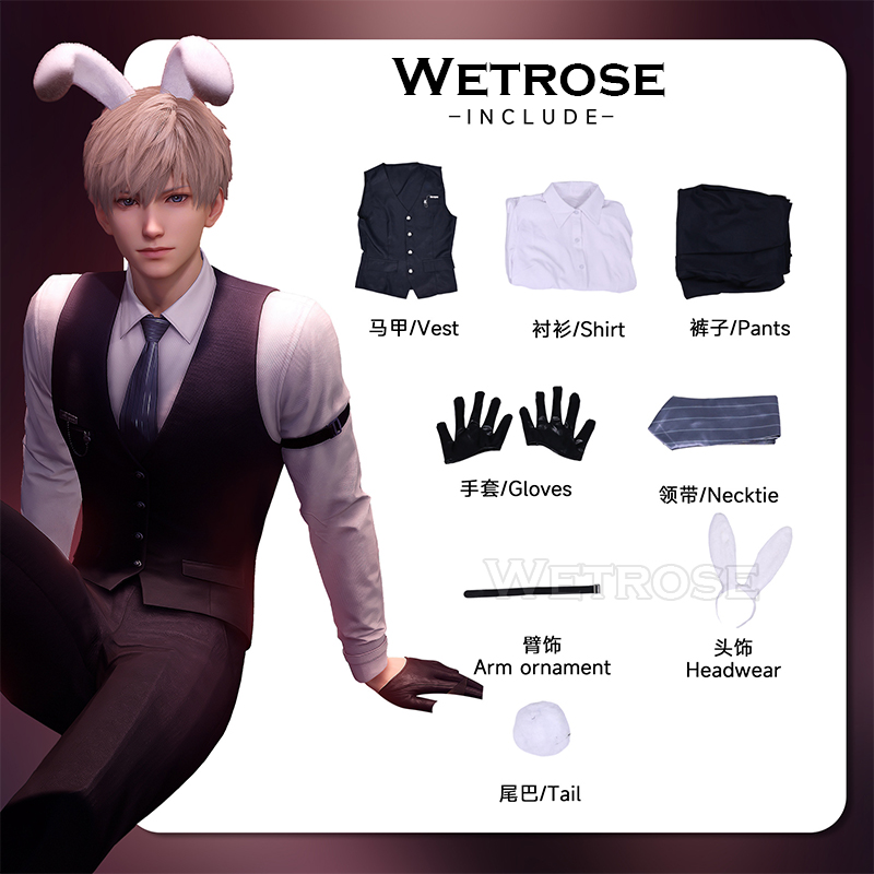 [Wetrose] Xavier Fluffy Trap Seiya Sim Sunghoon Love And Deep Space Cosplay Costume Bunny Rabbit Ears Uniform Suit Outfit Full Set