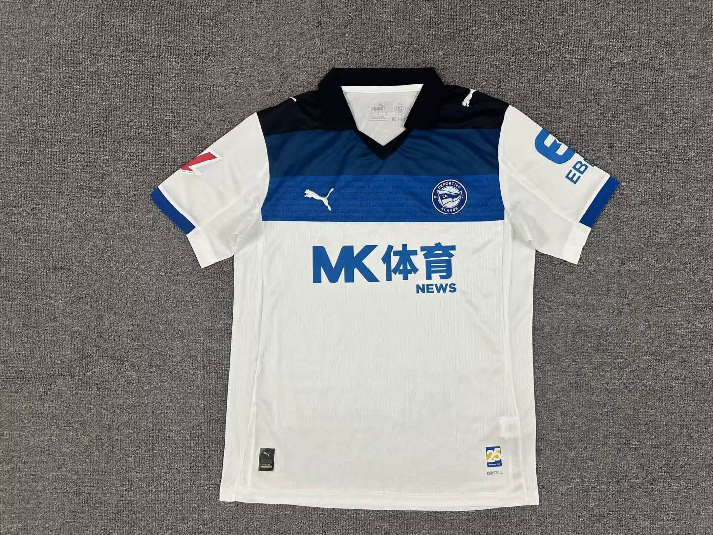 2025-2026 Deportivo Alav&eacute;s Away Football Shirt 1:1 Thai Quality Maxi Kit