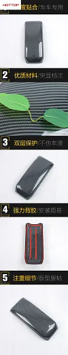 适用于宝马25款2系扶手箱盖塑料装饰面板亮片贴内部配件汽车用品