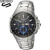 Męski chronograf solarny Seiko [dostępne trzy wersje]