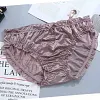 Glossy Solid Color Thin Lace Ruffle Briefs