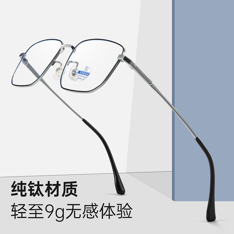 square frames