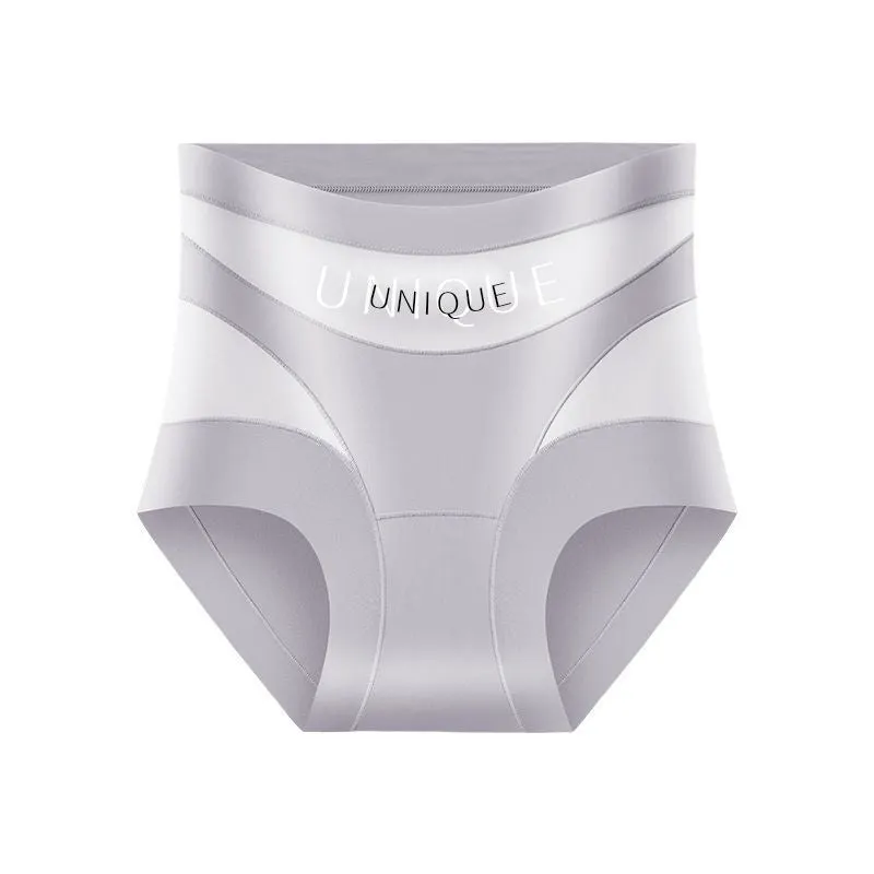 Women&rsquo;s High-Waisted Tummy Control Seamless Boyshorts