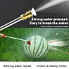EverTools&trade; High Pressure Washer Gun